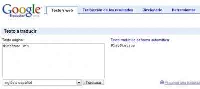 Traduciendo la palabra “Nintendo Wii” de Inglés a Español en Google nos devuelve como resultado “PlayStation”.