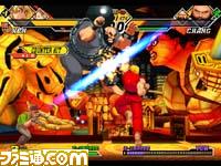 Capcom vs SNK 2