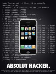 iphone_apple_011.jpg