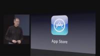 Nueva App Store para comprar aplicaciones directamente del iPhone.